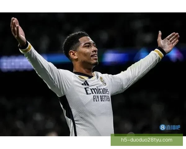 贝林厄姆散漫标签皇马力挺核心