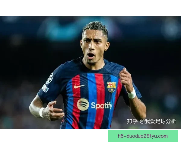 拉菲尼亚谈哈维职业关系胜负观