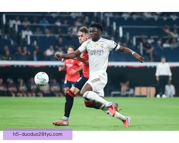 占优皇马21战奥萨苏纳不败