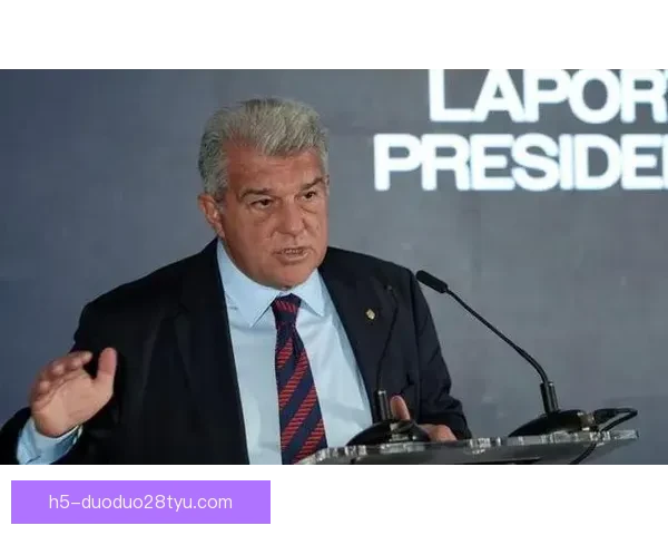 国家法院因越权驳回拉波尔塔控诉